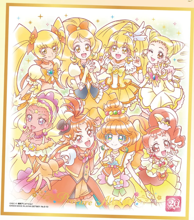 Precure Best Yellow/Orange/Red cures